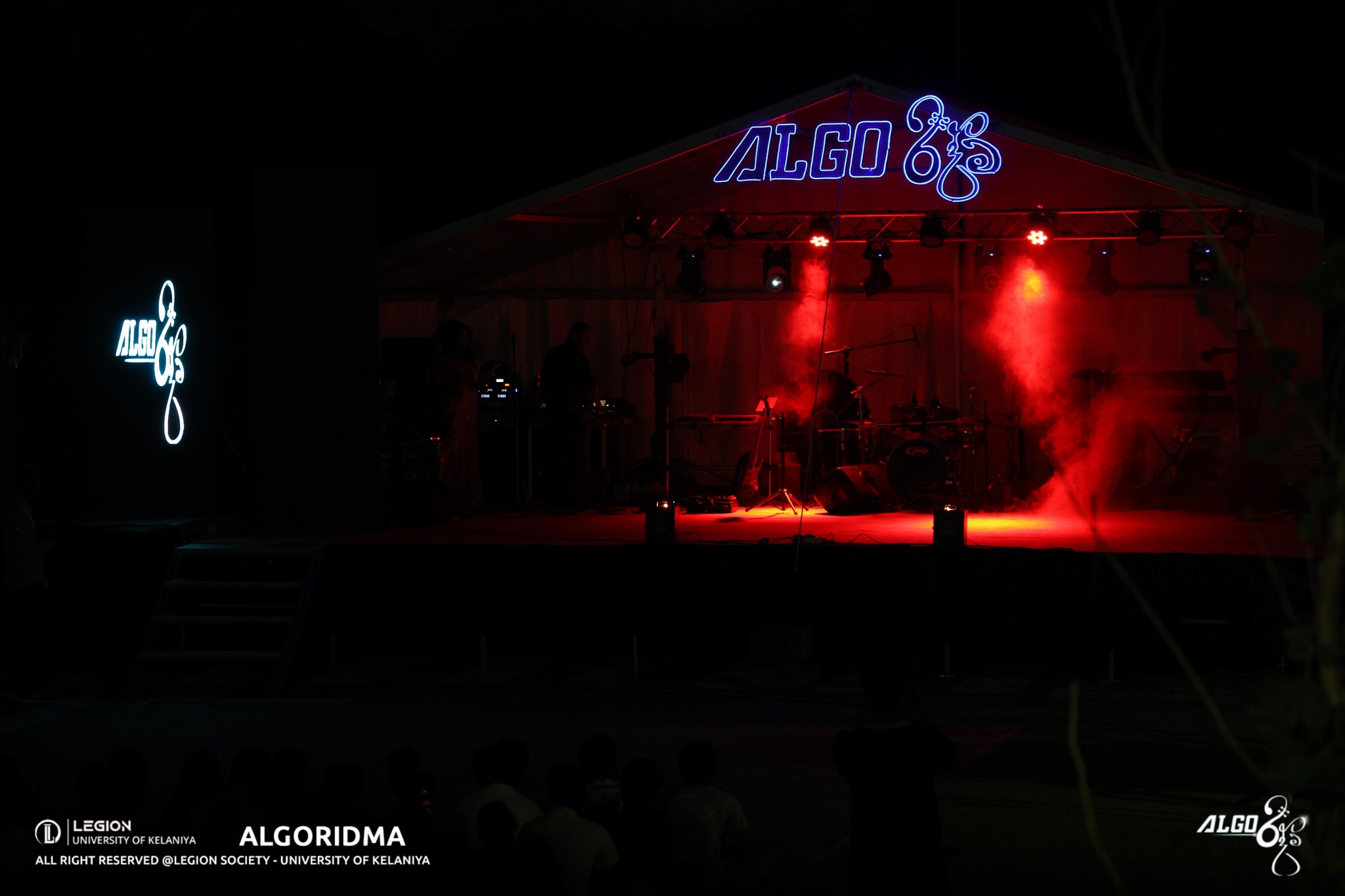 AlgoRidma Event 1